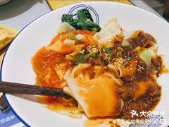-大嘻咹biangbiang面(历史博物馆店)