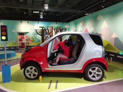 -北京科学中心儿童乐园