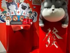 -深圳来福士广场