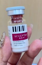 -南京医科大学友谊整形外科医院