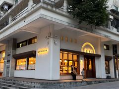 -美满日(汇一城店)