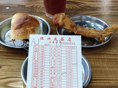 -恒兴发茶店(水巷口店)