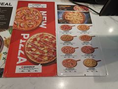 -牛男手造(地铁天虹店)