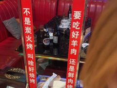 -路边边.炒菜烧烤.音乐餐厅(良乡长虹店)