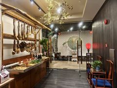 -黔香阁·味(花木店)