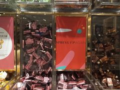 -VENCHI 闻绮(北京国贸商城店)