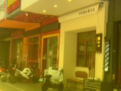 -0+1·手作面包(新北店)