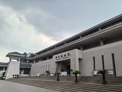 -鄂州市博物馆