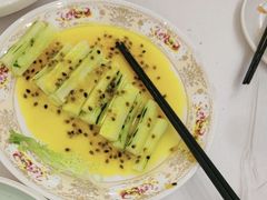 -合晋食府(广州合晋帝苑酒店)