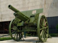 -辽沈战役纪念馆