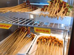 -袁记串串香(北国店)