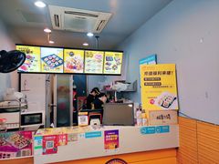 -N多寿司(恒隆店)