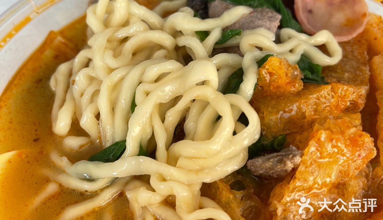 吃了会开心的面馆🍜