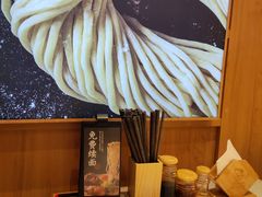 -味千拉面(和平大道奥山世纪城店)