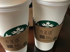 -星巴克(新达汇三林店)