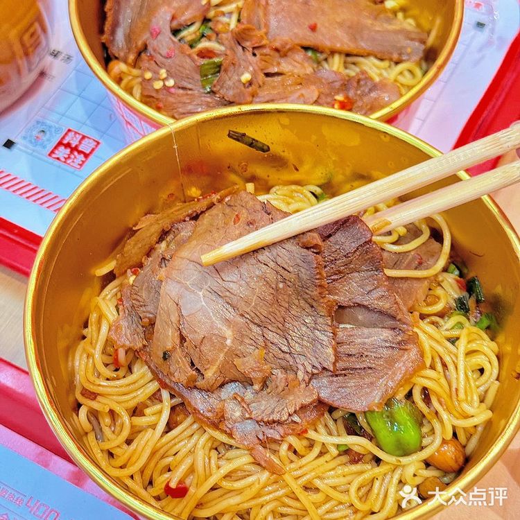 林俊杰同款南昌拌粉！10r吃到扶墙！