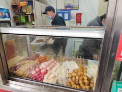 -庞记炸串