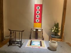 -翁暖茶馆(滨江东总店)