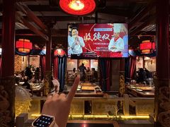 -蜀江龙火锅(339店)