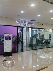 -慕名造型
