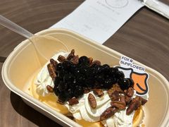 -狐狸和向日葵(北京路店)