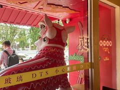 -德天顺盖码饭(人民西路店)