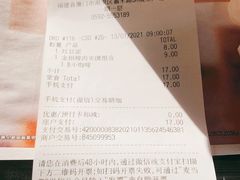 -麦当劳(SM城市广场店)