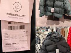 -ZARA(深圳金光华广场店)