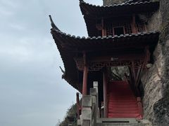 -大慈岩风景区