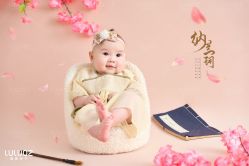 -小阿福儿童摄影(华中智谷店)