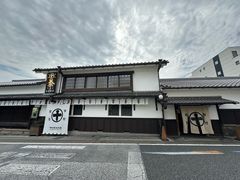 -中村藤吉(本店)