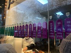 -老人和饭店(淮海中路店)