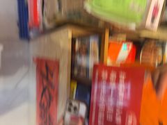 -荆九爷爆炒桥头三嫩(浙大店)