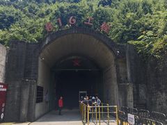 -816工程景区