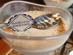 -番茄屋葡式美食(总店)