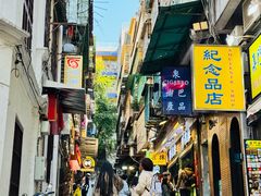 -澳门威尼斯人综合度假区