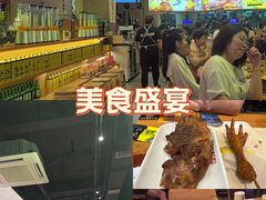 -本色.小马哥烧烤(无锡九里仓店)