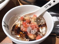 前任红糖冰粉-太二酸菜鱼(福州泰禾店)