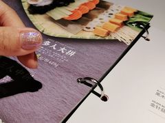 -鱼酷活鱼烤鱼(沈阳大悦城店)