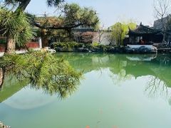 -艺圃