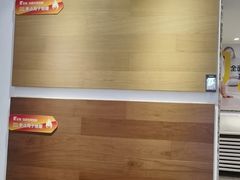 -红星美凯龙(上海沪南店)
