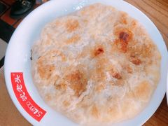 牛肉馅饼-沈老头包子(红旗街西一胡同店)