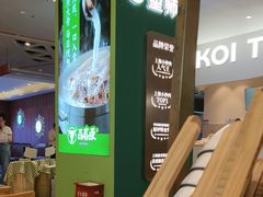 -百春原湖南牛肉粉(百联世纪店)