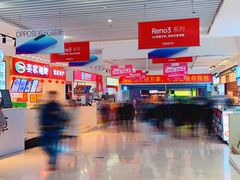 -亿象城(江南大道店)