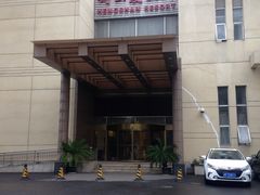 -上海衡山度假村