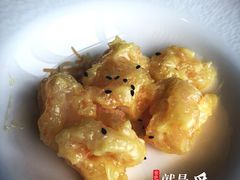金丝芥末虾球-富力丽思卡尔顿酒店·丽轩中餐厅