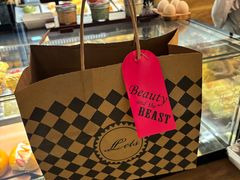 -Let's Taipei 非常烘焙(太古里店)