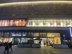 门面-星巴克(七宝领展广场1F店)