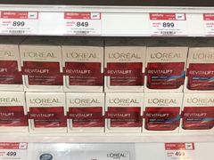 -王权免税店(普吉市区店)