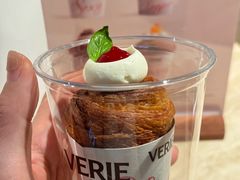 -VERIE BAKEHOUSE